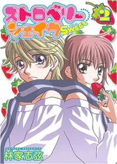 [Cover]