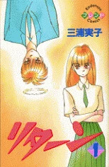 [Cover]