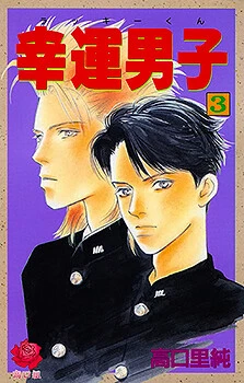 [Cover]