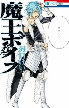 [Cover]