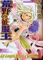 [Cover]