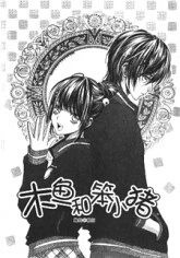 [Cover]