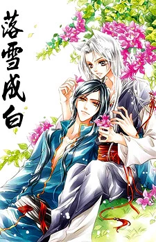 [Cover]