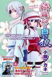 [Cover]