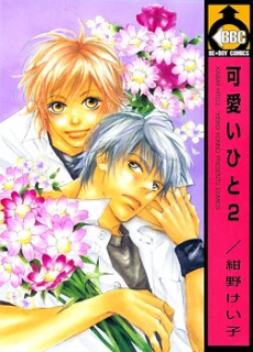 [Cover]