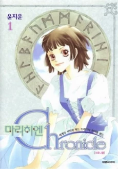 [Cover]