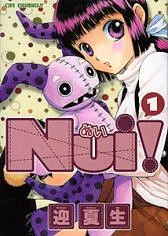 [Cover]