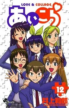 [Cover]