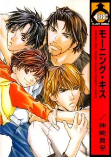 [Cover]