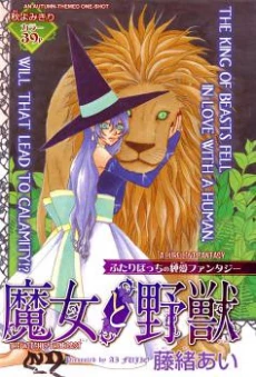 [Cover]
