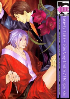 [Cover]