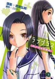 [Cover]