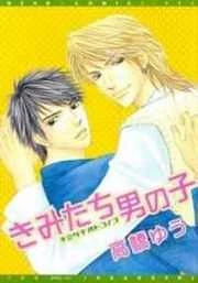 [Cover]