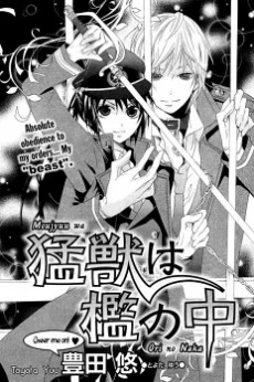 [Cover]