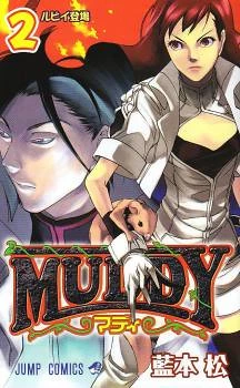 [Cover]