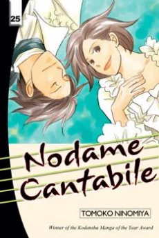 Nodame Cantabile - Opera Hen