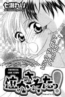 [Cover]