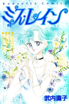 [Cover]