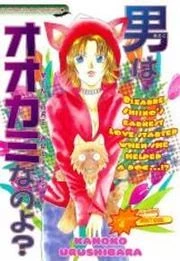 [Cover]