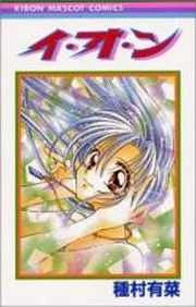 [Cover]