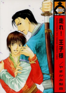 [Cover]
