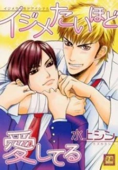 [Cover]