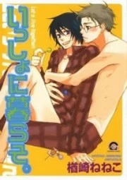 [Cover]