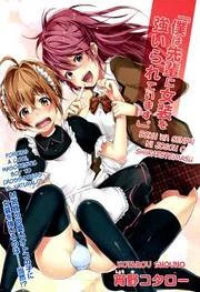 [Cover]