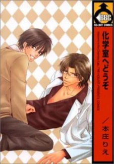 [Cover]