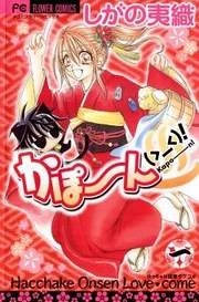 [Cover]