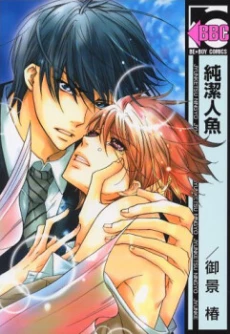 [Cover]