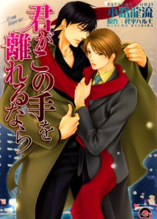 [Cover]