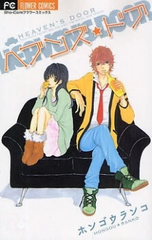[Cover]