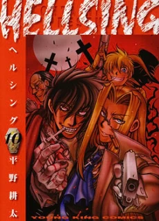 [Cover]