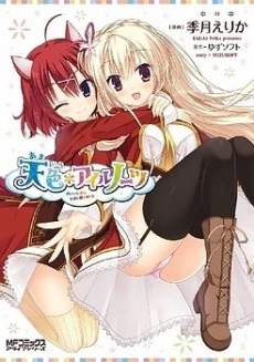 [Cover]