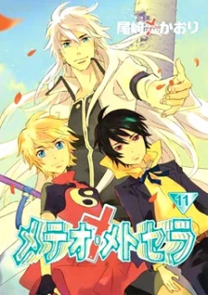 [Cover]