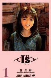 [Cover]