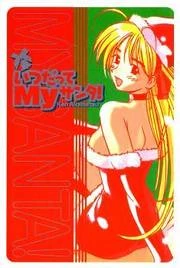 [Cover]