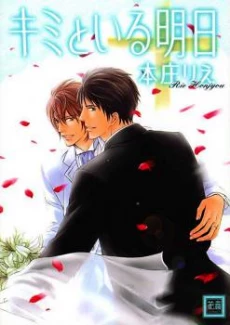 [Cover]