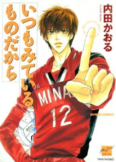 [Cover]