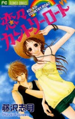 [Cover]