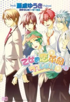 [Cover]