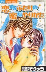 [Cover]