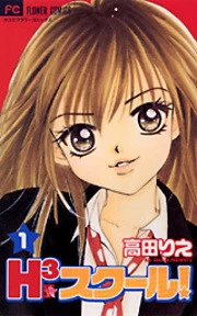 [Cover]