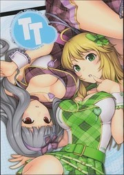 [Cover]
