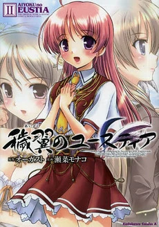 [Cover]