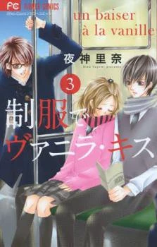 [Cover]
