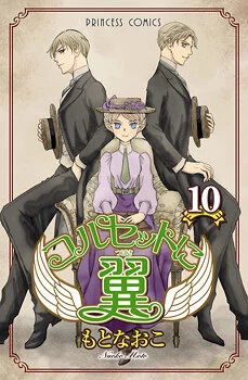 [Cover]