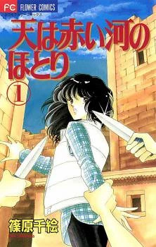 [Cover]