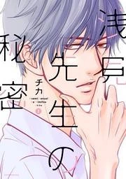 [Cover]